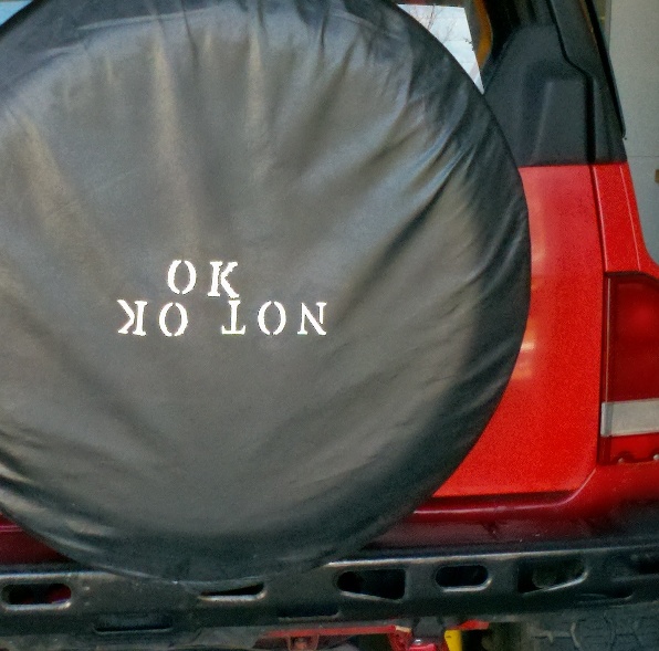 Tire Cover