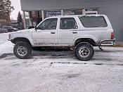 Front Range 4x4 Member Rig